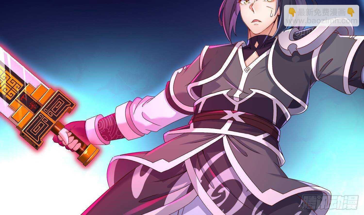 重生之魔尊當道 - 第117話 戈堯夫人，反撲！(1/2) - 7