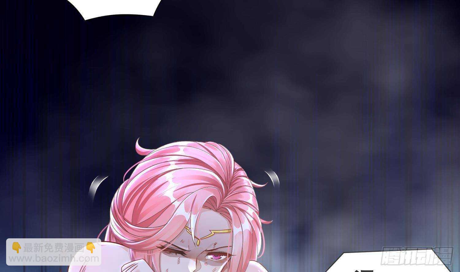 重生之魔尊當道 - 第117話 戈堯夫人，反撲！(1/2) - 6