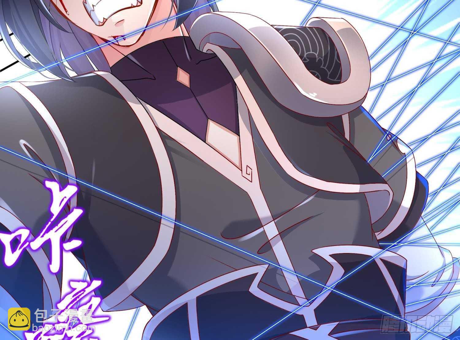 重生之魔尊當道 - 第117話 戈堯夫人，反撲！(2/2) - 4