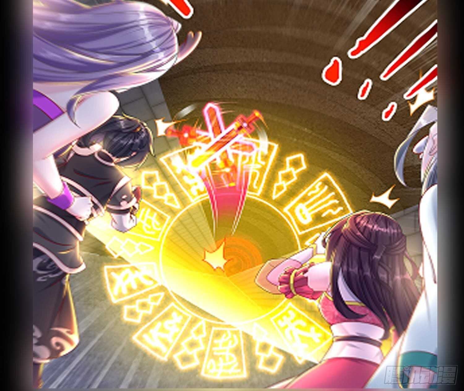 重生之魔尊當道 - 第117話 戈堯夫人，反撲！(2/2) - 3