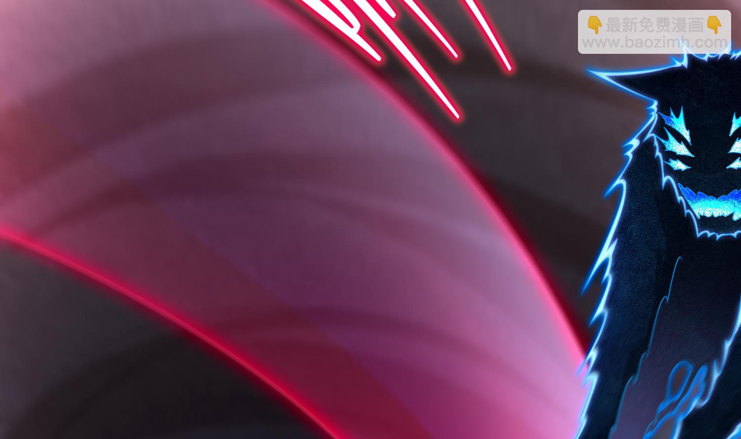 重生之魔尊當道 - 第119話 若鳶，靠你了！(1/2) - 3