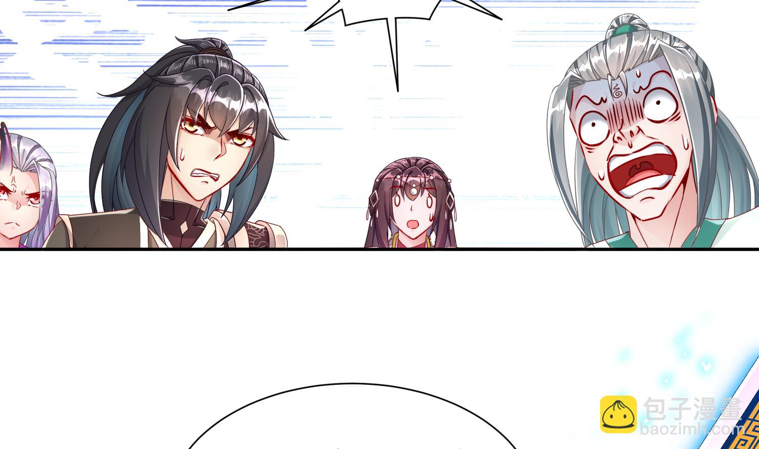 重生之魔尊當道 - 第119話 若鳶，靠你了！(2/2) - 4