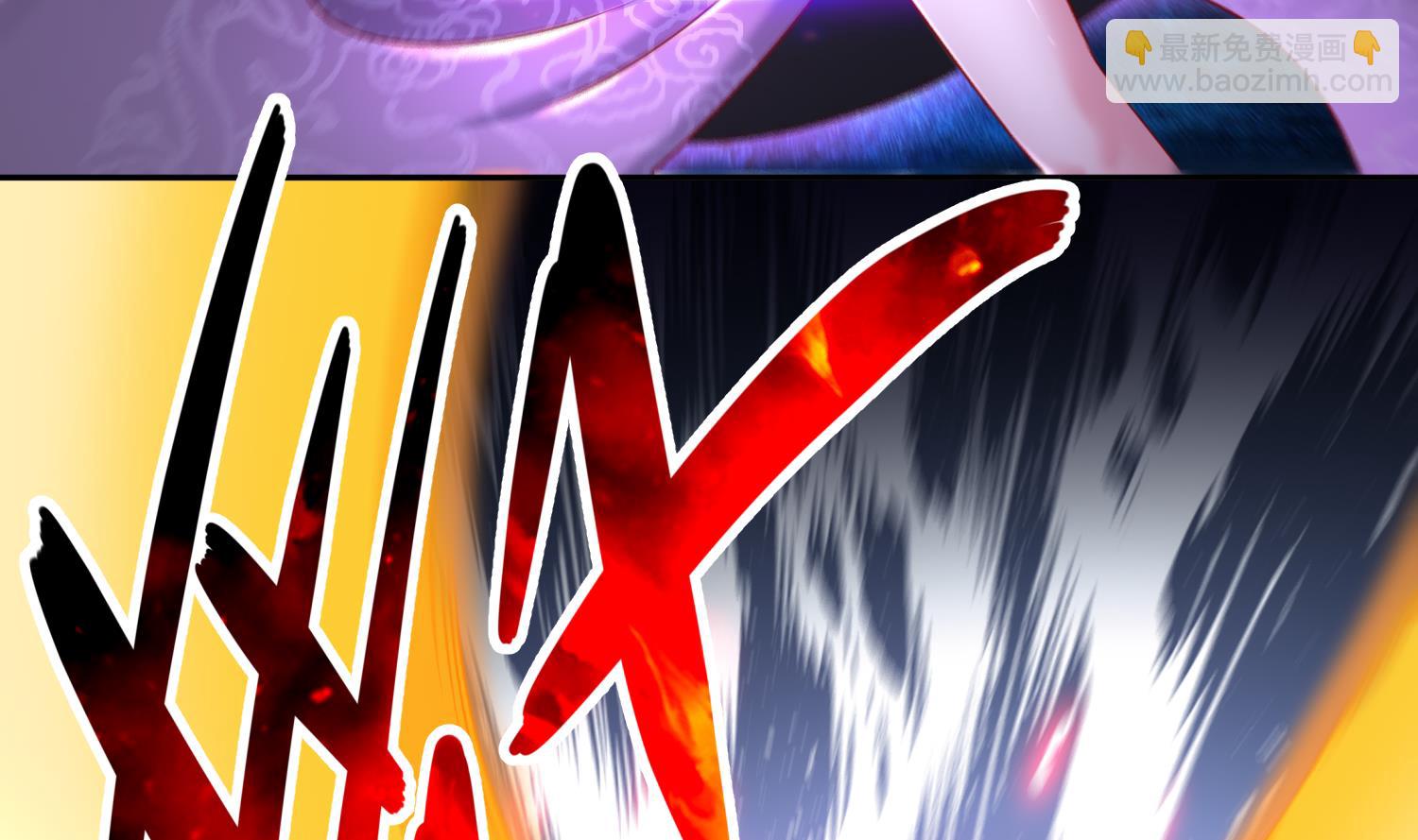 重生之魔尊當道 - 第119話 若鳶，靠你了！(1/2) - 7