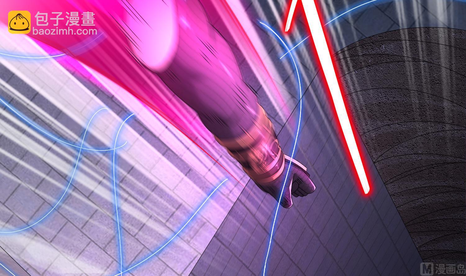 重生之魔尊當道 - 第121話 我忍你很久了(1/2) - 2