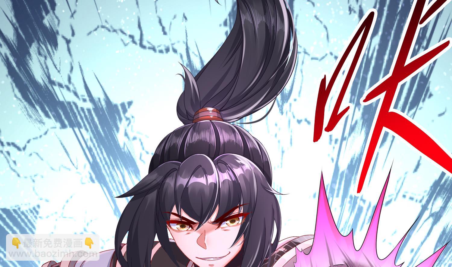 重生之魔尊當道 - 第121話 我忍你很久了(1/2) - 4