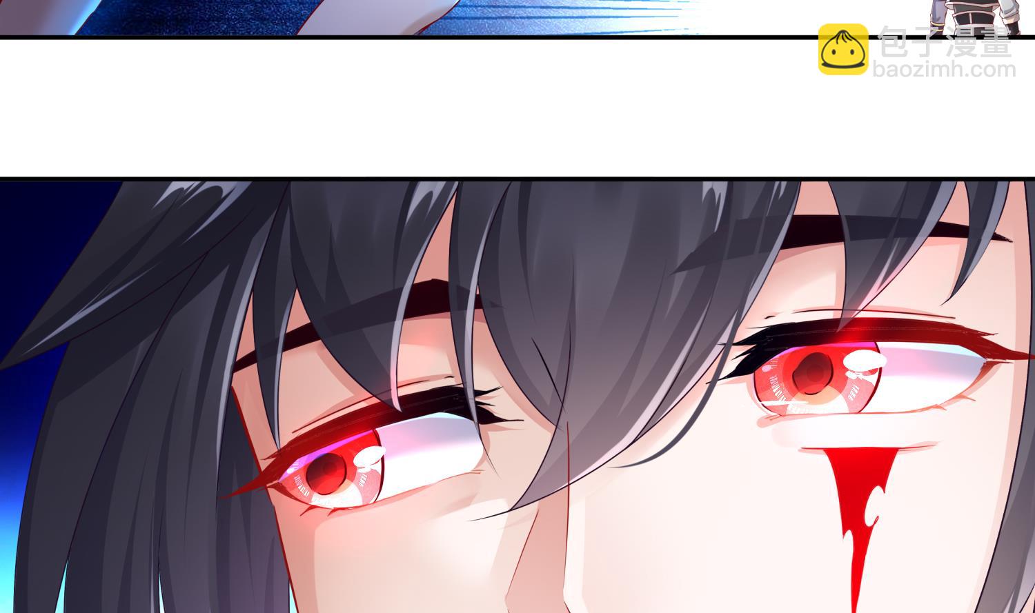 重生之魔尊當道 - 第121話 我忍你很久了(1/2) - 4