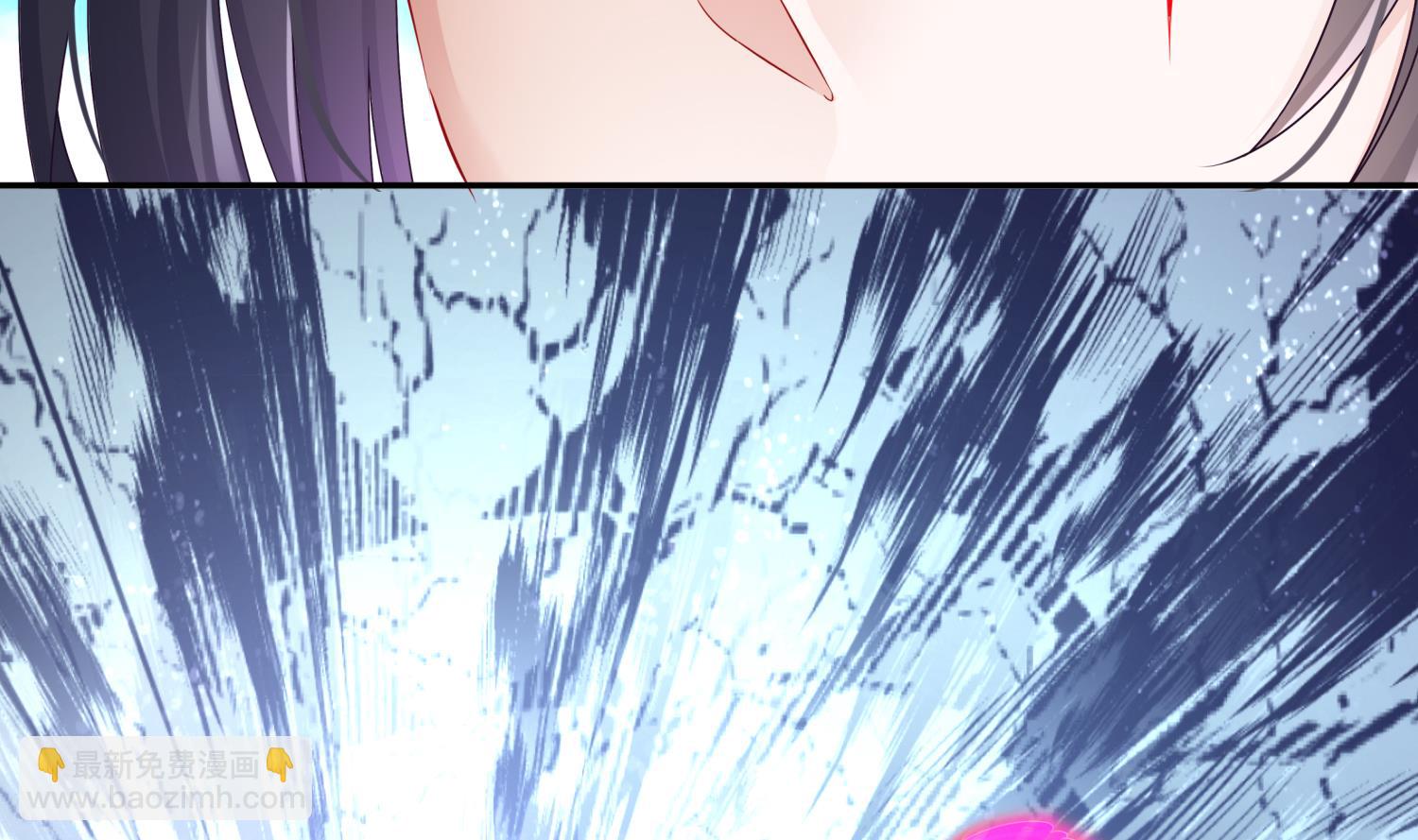 重生之魔尊當道 - 第121話 我忍你很久了(1/2) - 5