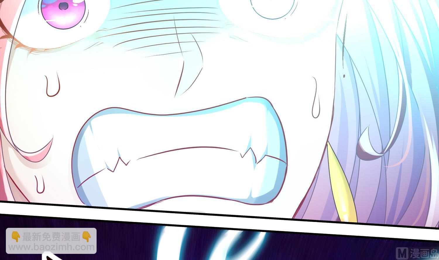 重生之魔尊當道 - 第121話 我忍你很久了(1/2) - 1