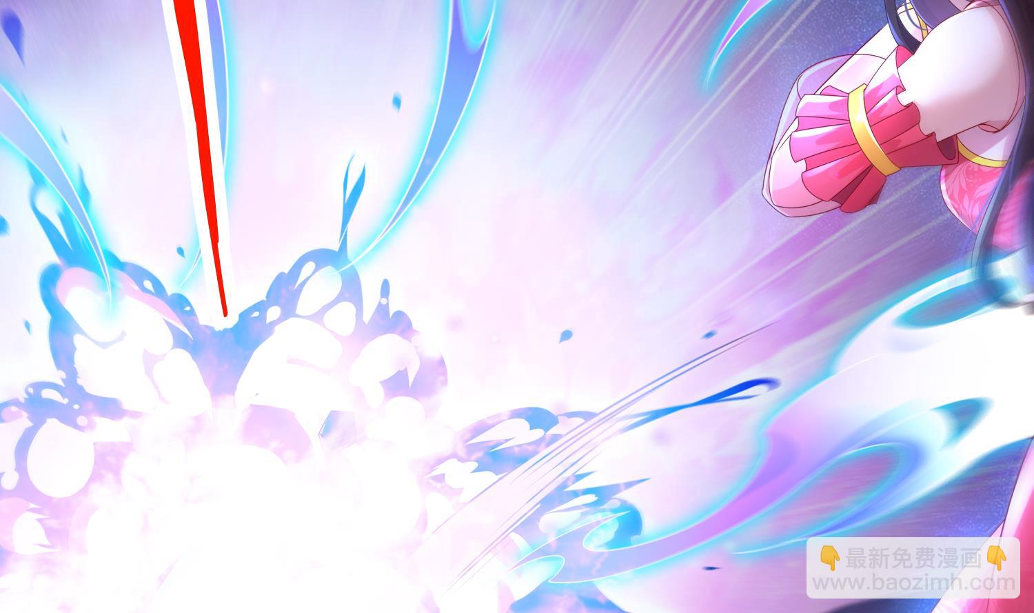 重生之魔尊當道 - 第121話 我忍你很久了(1/2) - 3