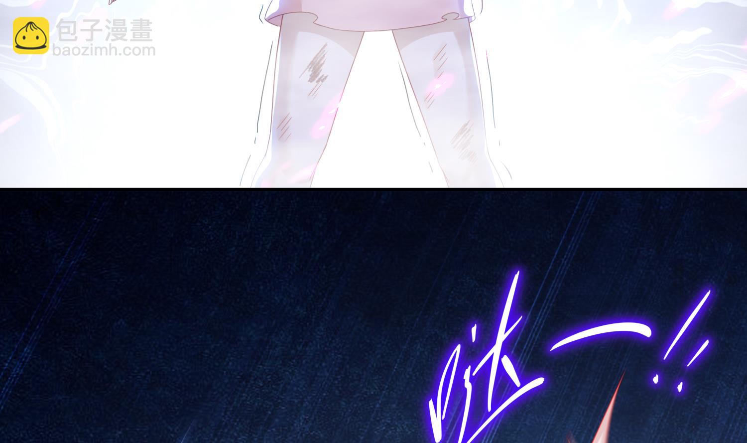 重生之魔尊當道 - 第121話 我忍你很久了(1/2) - 8