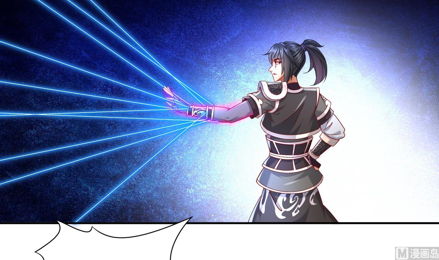 重生之魔尊當道 - 第121話 我忍你很久了(2/2) - 5