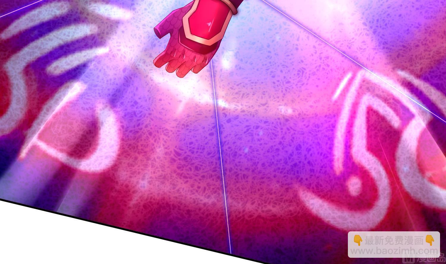 重生之魔尊當道 - 第121話 我忍你很久了(1/2) - 1