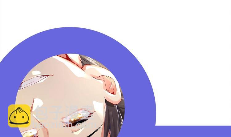 重生之魔尊當道 - 第18話 油鍋炸自己(2/2) - 6