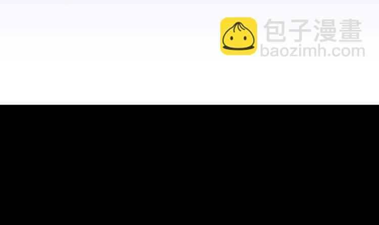 重生之魔尊當道 - 第21話 紫金龍骨(2/2) - 2