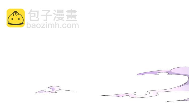 重生之魔尊當道 - 第23話 你說巧不巧(2/2) - 4