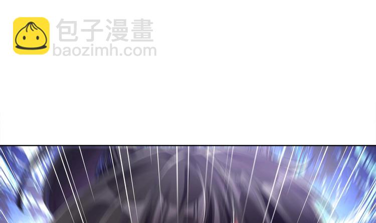 重生之魔尊當道 - 第25話 邁向更強之路(1/2) - 2