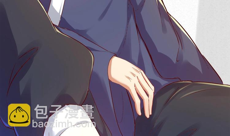 重生之魔尊當道 - 第27話 大師兄？(1/2) - 8