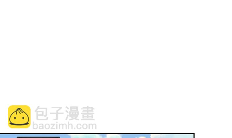 重生之魔尊當道 - 第27話 大師兄？(2/2) - 2