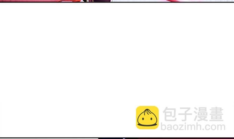 重生之魔尊當道 - 第31話 請恕徒兒不孝(1/2) - 4