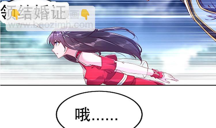 重生之魔尊當道 - 第35話 岐黃醫手洛嘯謙(2/2) - 4