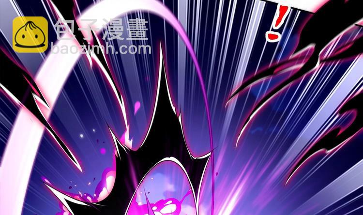 重生之魔尊當道 - 第37話 好巧啊，你也是修魔的(2/2) - 4