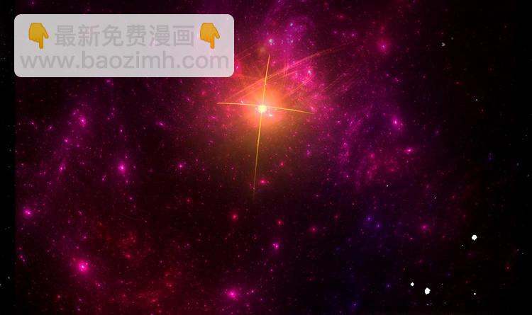 重生之魔尊當道 - 第39話 突破！(2/2) - 3