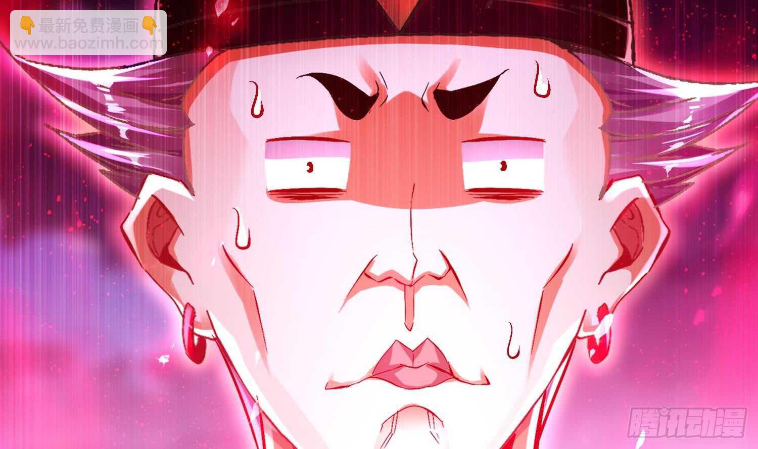 重生之魔尊當道 - 第41話 湮骸魔神(2/2) - 5