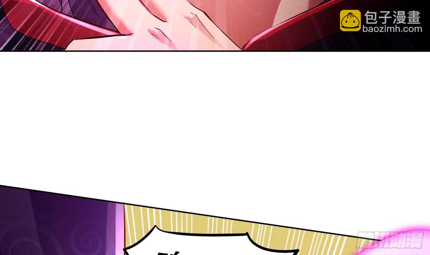 重生之魔尊當道 - 第43話 鮫木大俠(1/2) - 8