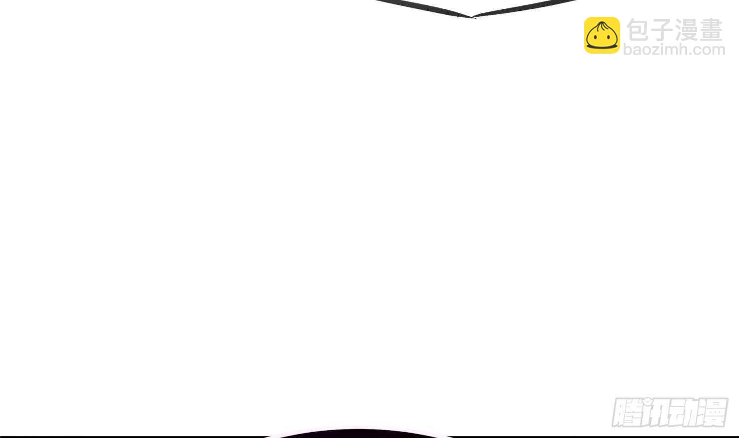 重生之魔尊當道 - 第45話 討伐目標：伏仙山(1/2) - 3