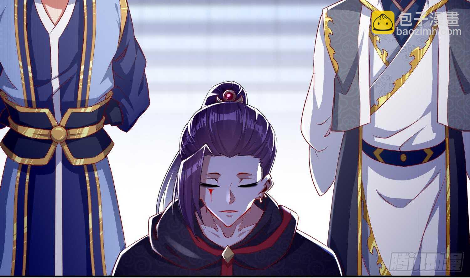 重生之魔尊當道 - 第45話 討伐目標：伏仙山(1/2) - 5