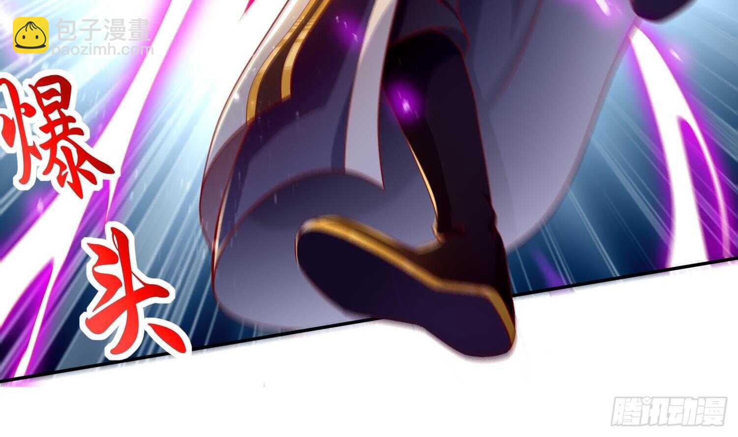 重生之魔尊當道 - 第47話 屎元彈不香嗎(1/2) - 7