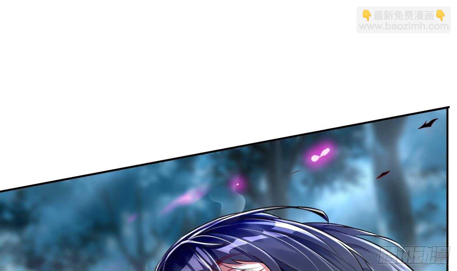 重生之魔尊當道 - 第47話 屎元彈不香嗎(1/2) - 8