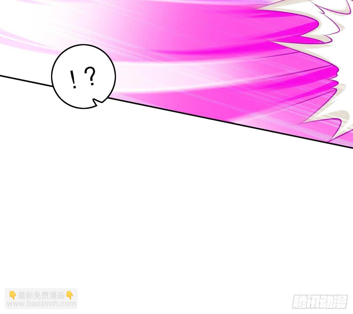 重生之魔尊當道 - 第47話 屎元彈不香嗎(1/2) - 5