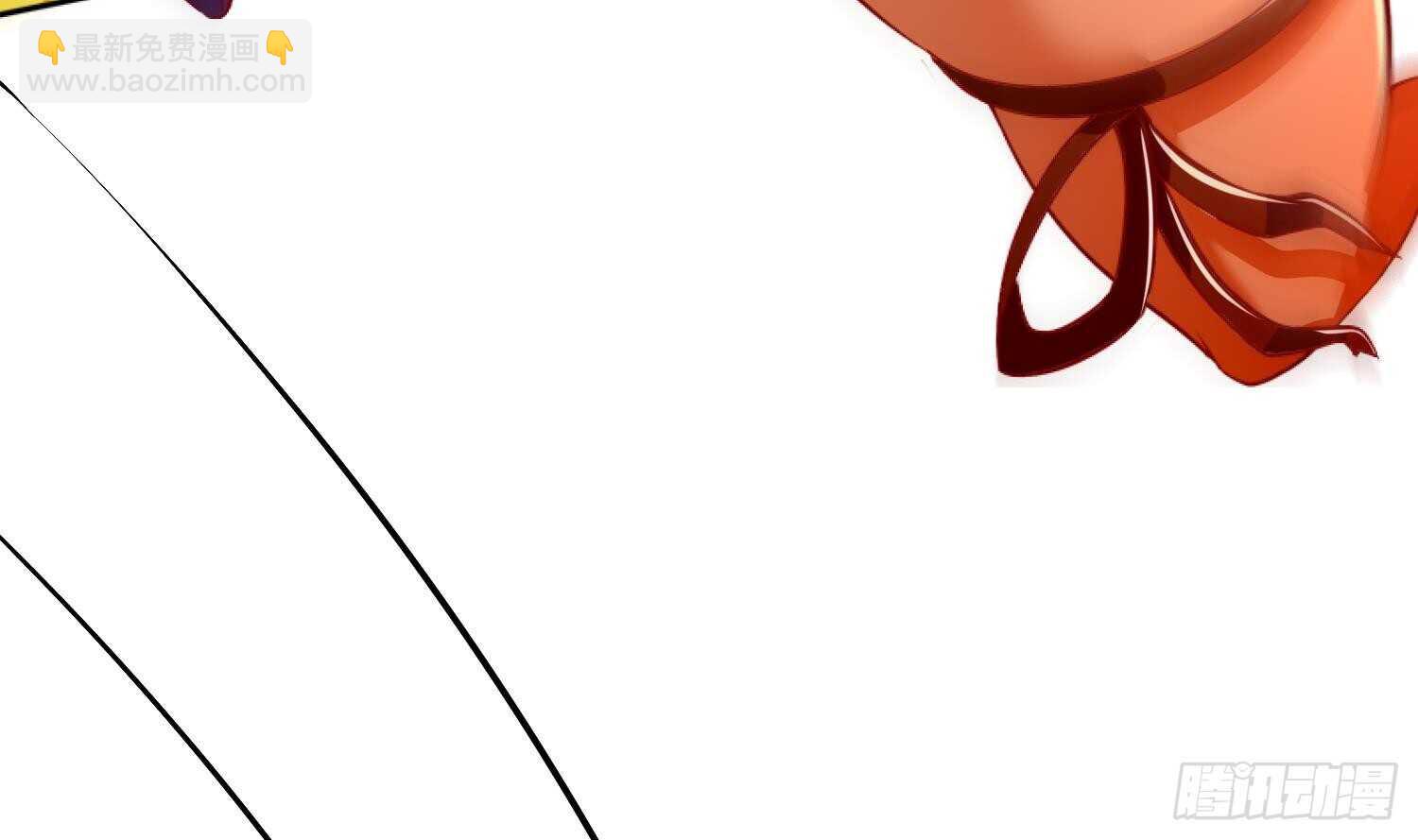 重生之魔尊當道 - 第47話 屎元彈不香嗎(1/2) - 1