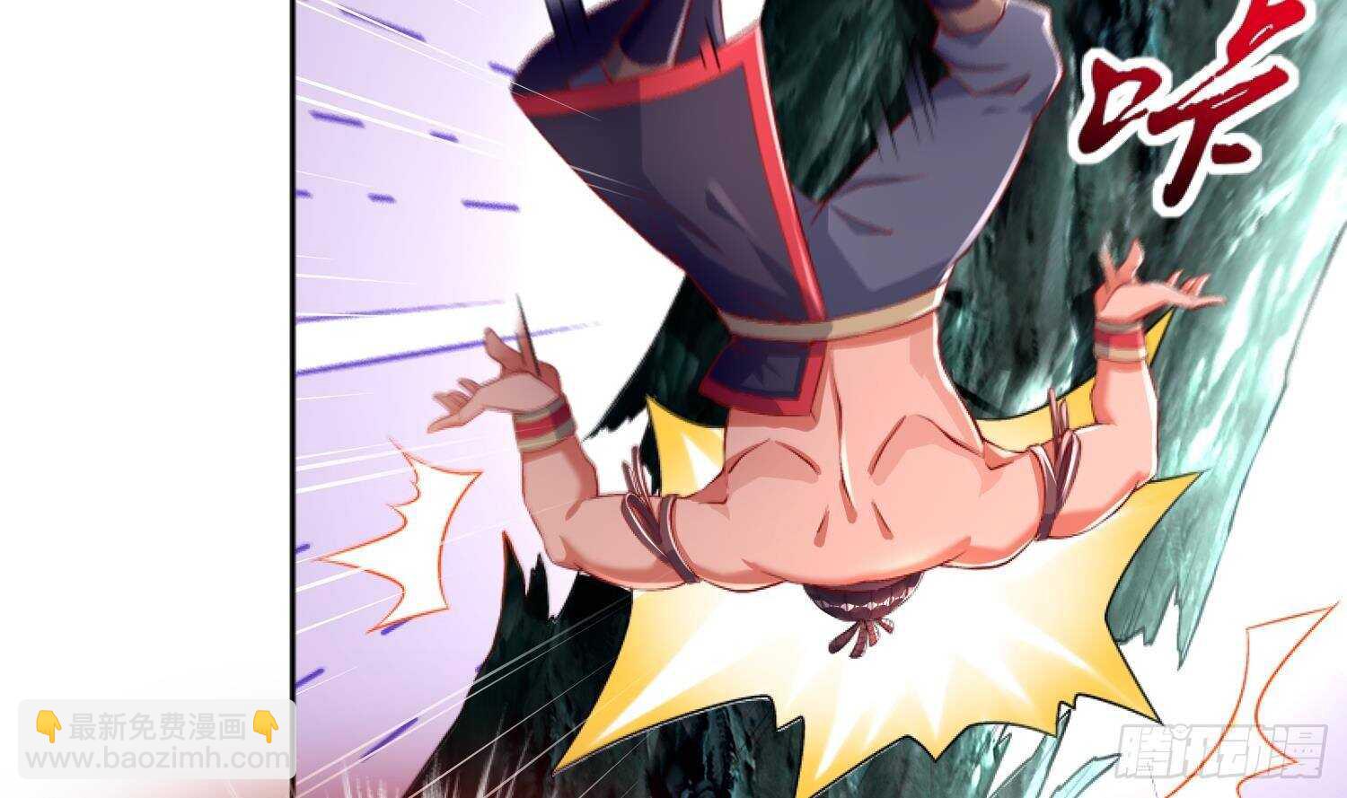 重生之魔尊當道 - 第47話 屎元彈不香嗎(2/2) - 5