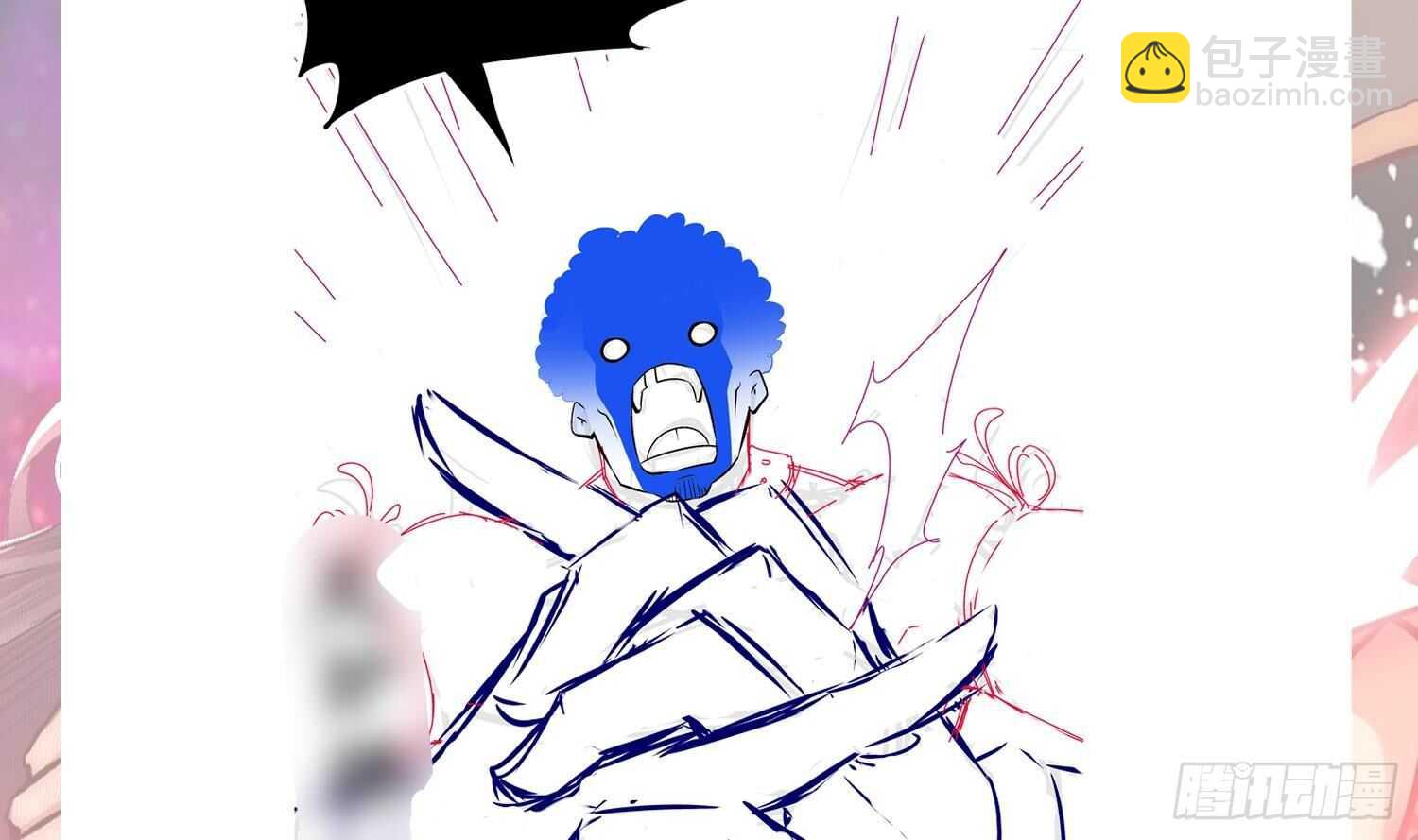 重生之魔尊當道 - 第47話 屎元彈不香嗎(2/2) - 5