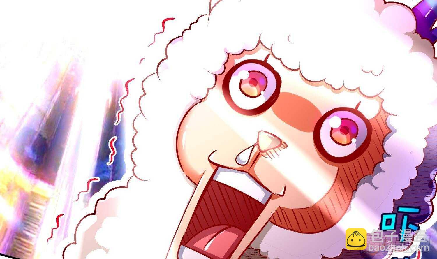 重生之魔尊當道 - 第49話 巨尼瑪(1/2) - 5