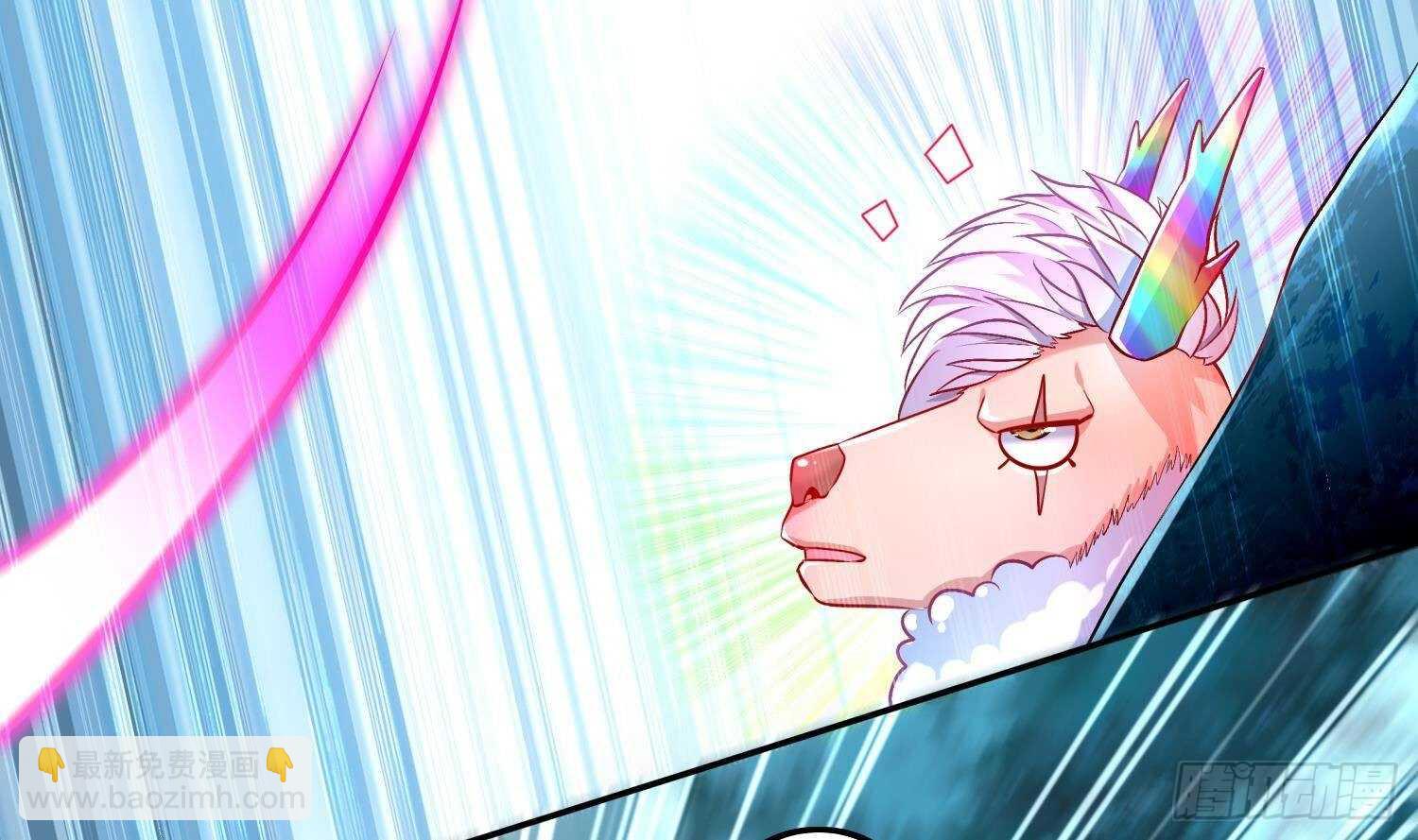 重生之魔尊當道 - 第49話 巨尼瑪(1/2) - 4