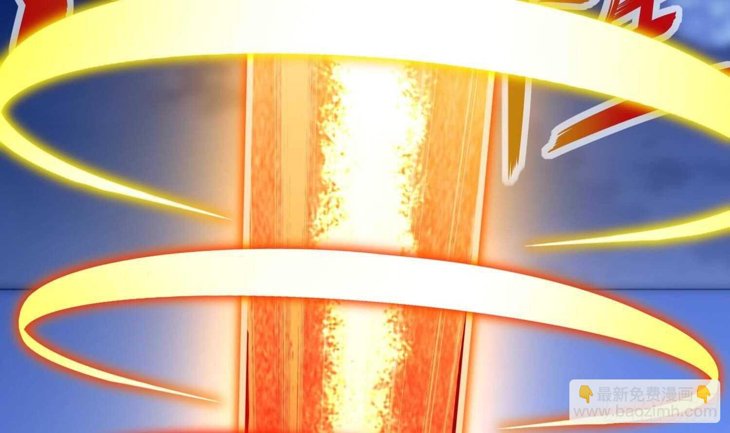 重生之魔尊當道 - 第49話 巨尼瑪(1/2) - 1