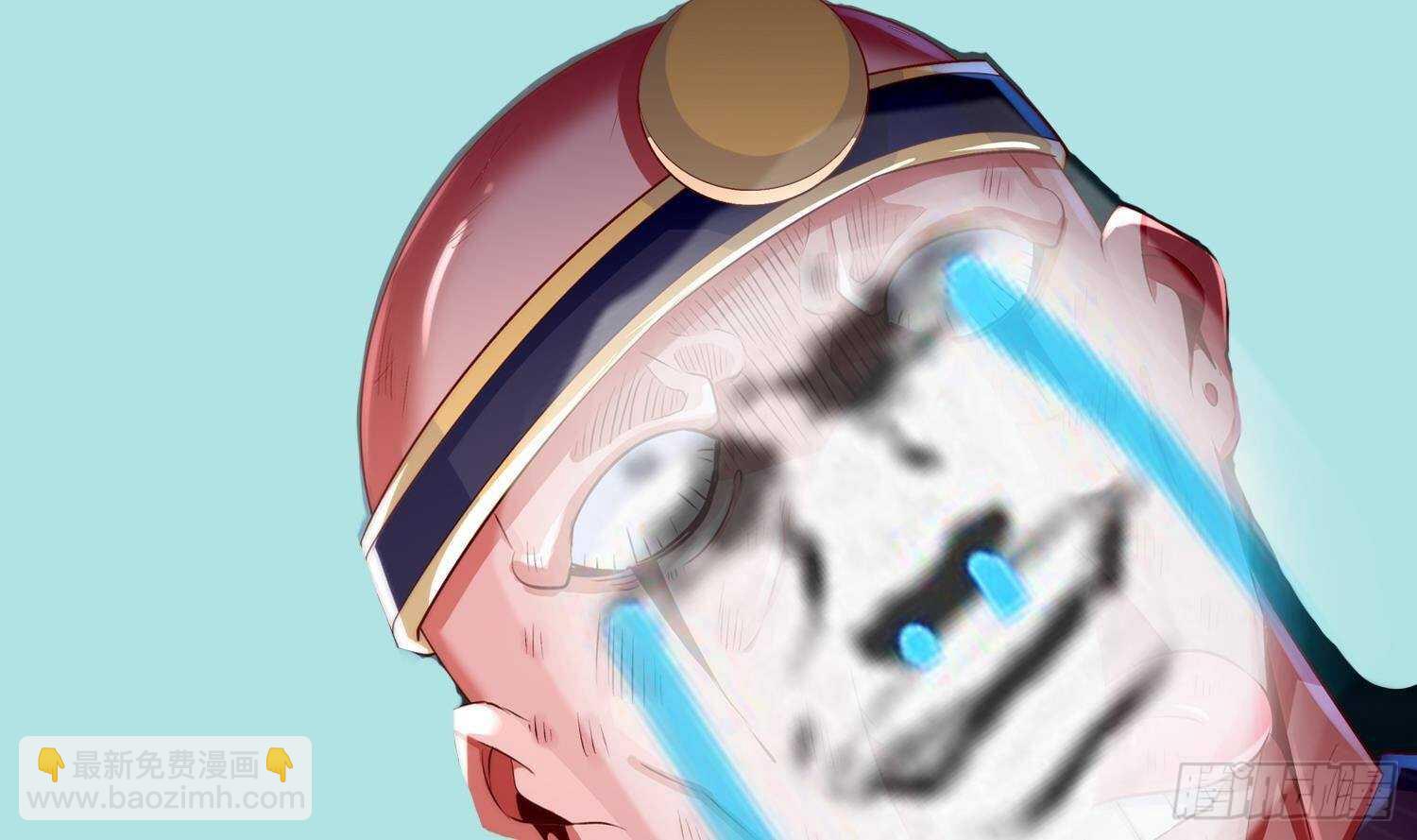 重生之魔尊當道 - 第49話 巨尼瑪(2/2) - 1