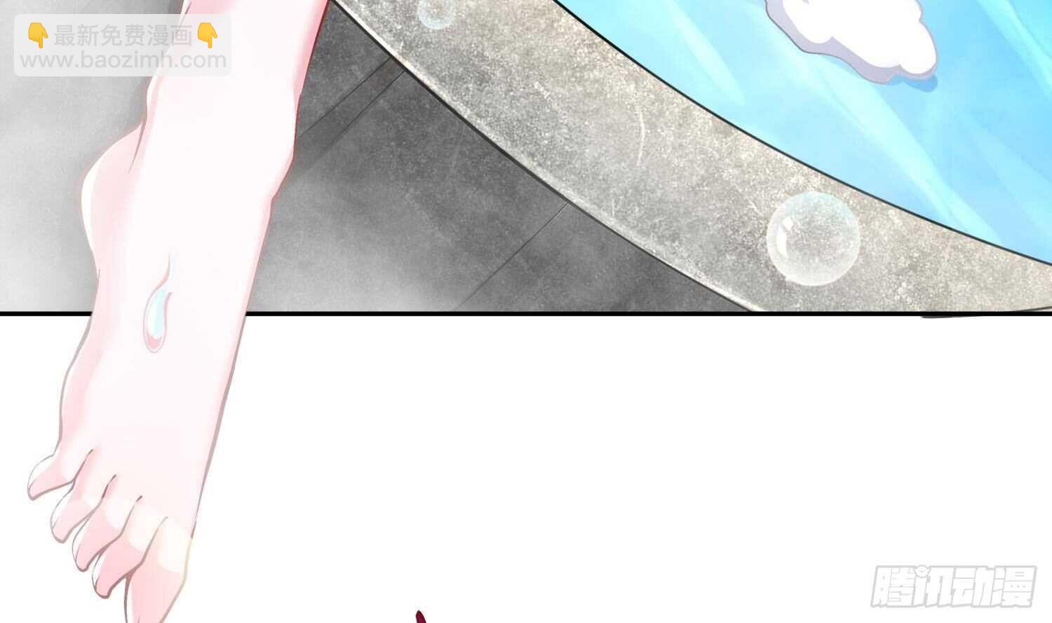 重生之魔尊當道 - 第51話 都……看到了！(1/2) - 8