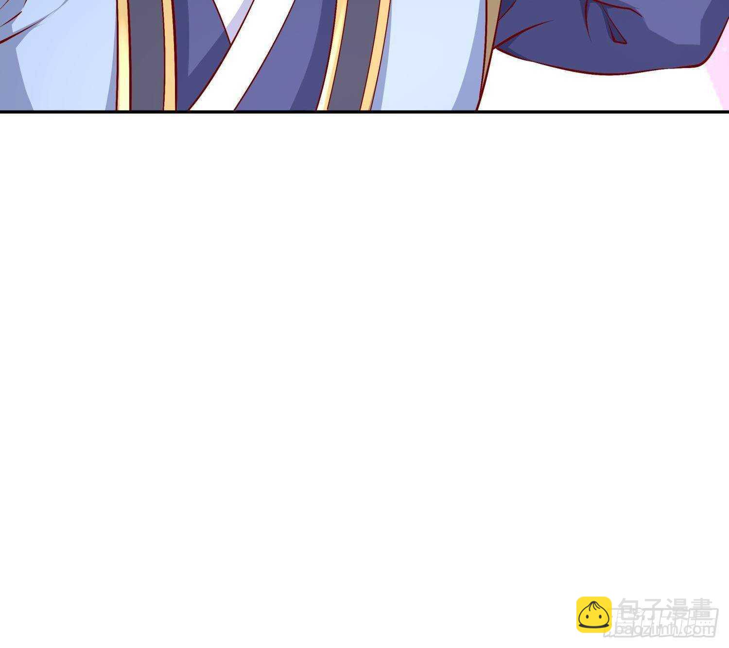 重生之魔尊當道 - 第51話 都……看到了！(1/2) - 5