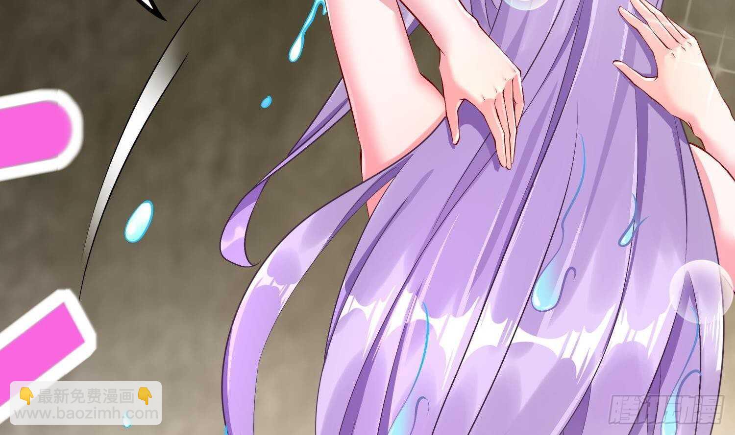 重生之魔尊當道 - 第51話 都……看到了！(1/2) - 8