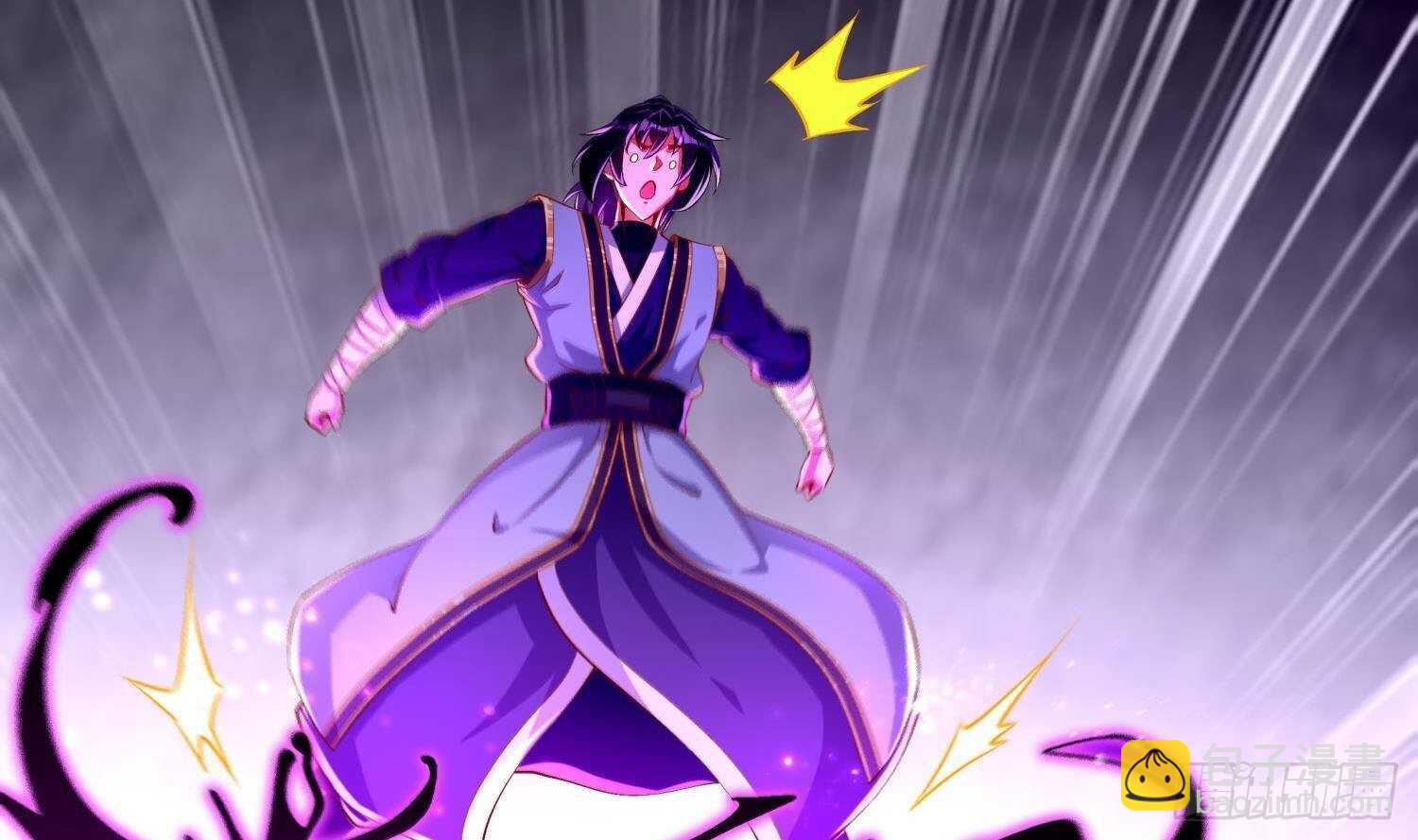 重生之魔尊當道 - 第51話 都……看到了！(1/2) - 1