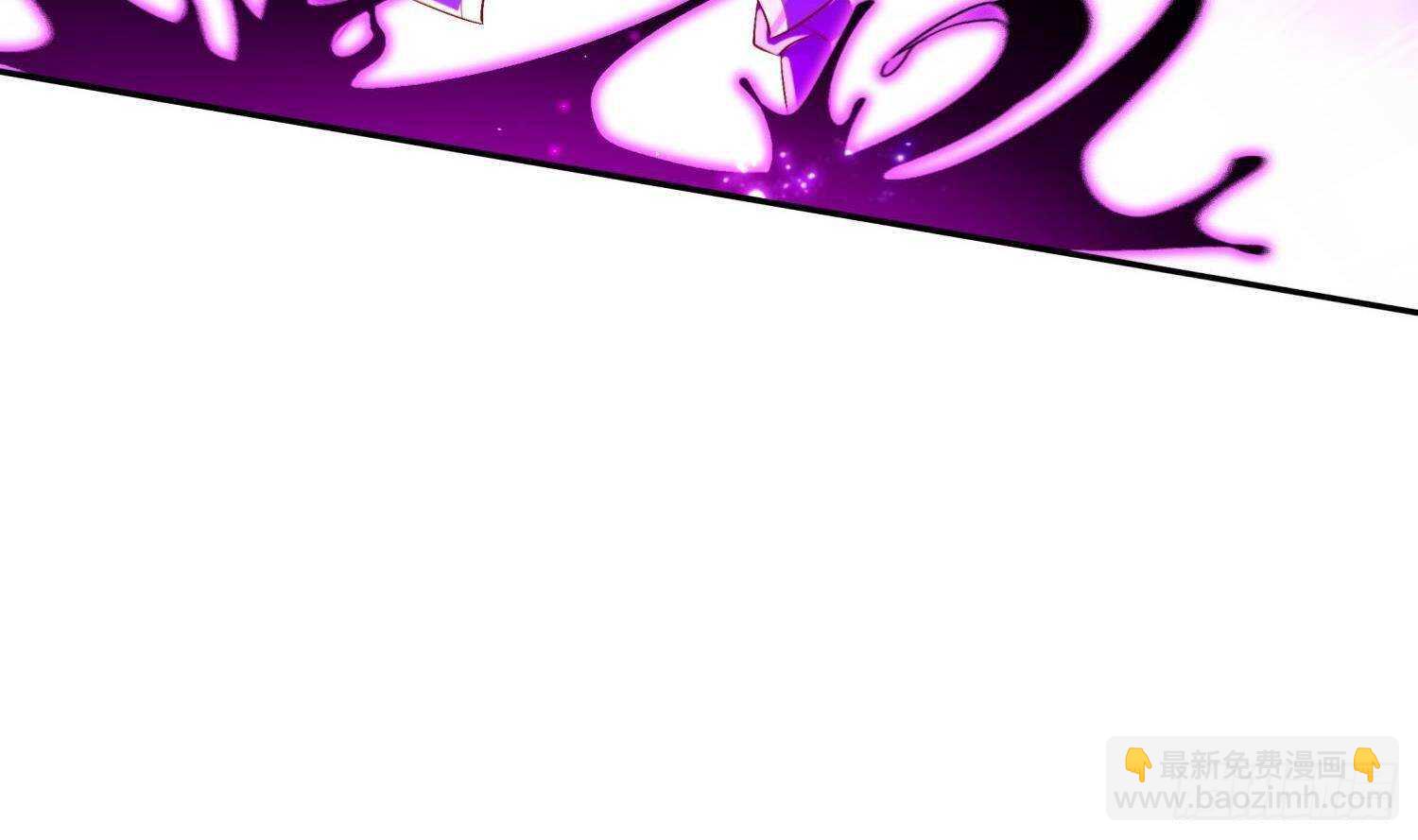 重生之魔尊當道 - 第51話 都……看到了！(1/2) - 2