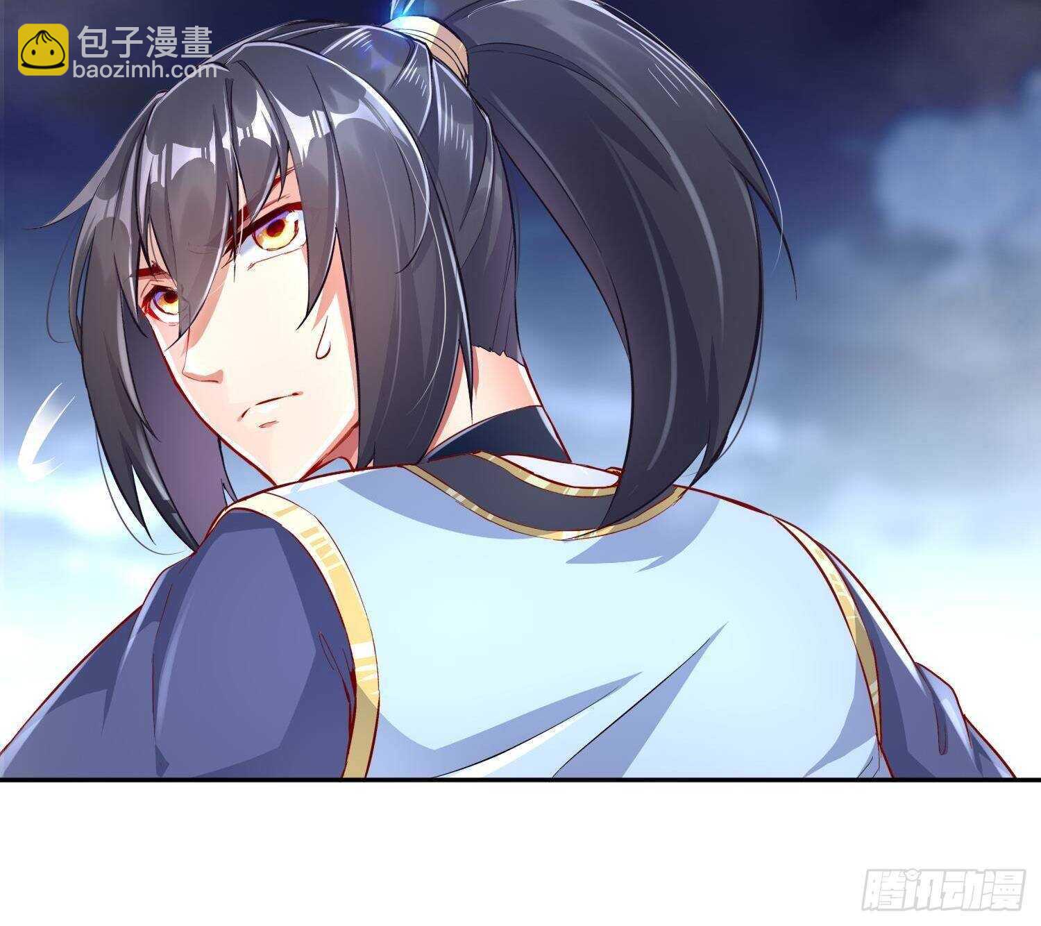 重生之魔尊當道 - 第51話 都……看到了！(1/2) - 2