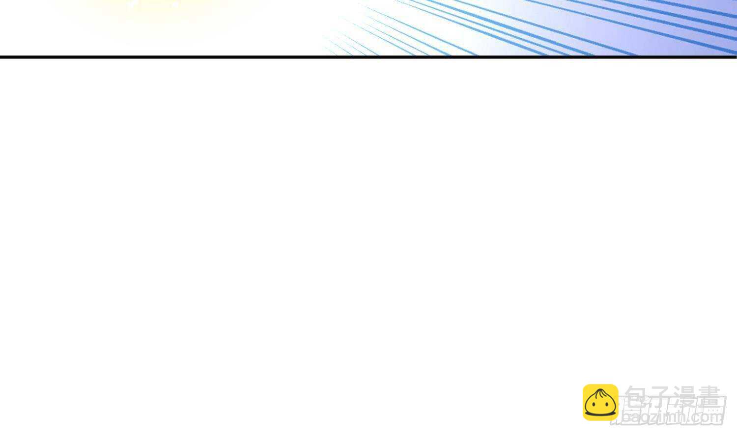 重生之魔尊當道 - 第53話 真龍女帝(2/2) - 5