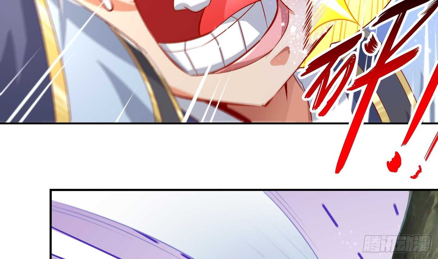 重生之魔尊當道 - 第55話 魔尊之怒(2/2) - 4