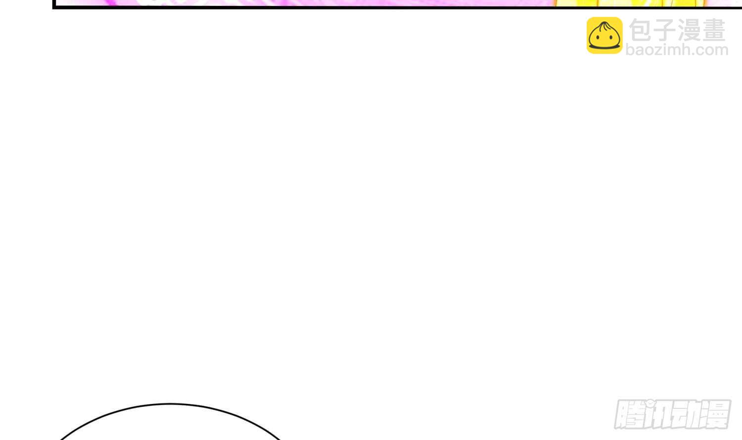 重生之魔尊當道 - 第57話 你奈我何(1/2) - 2