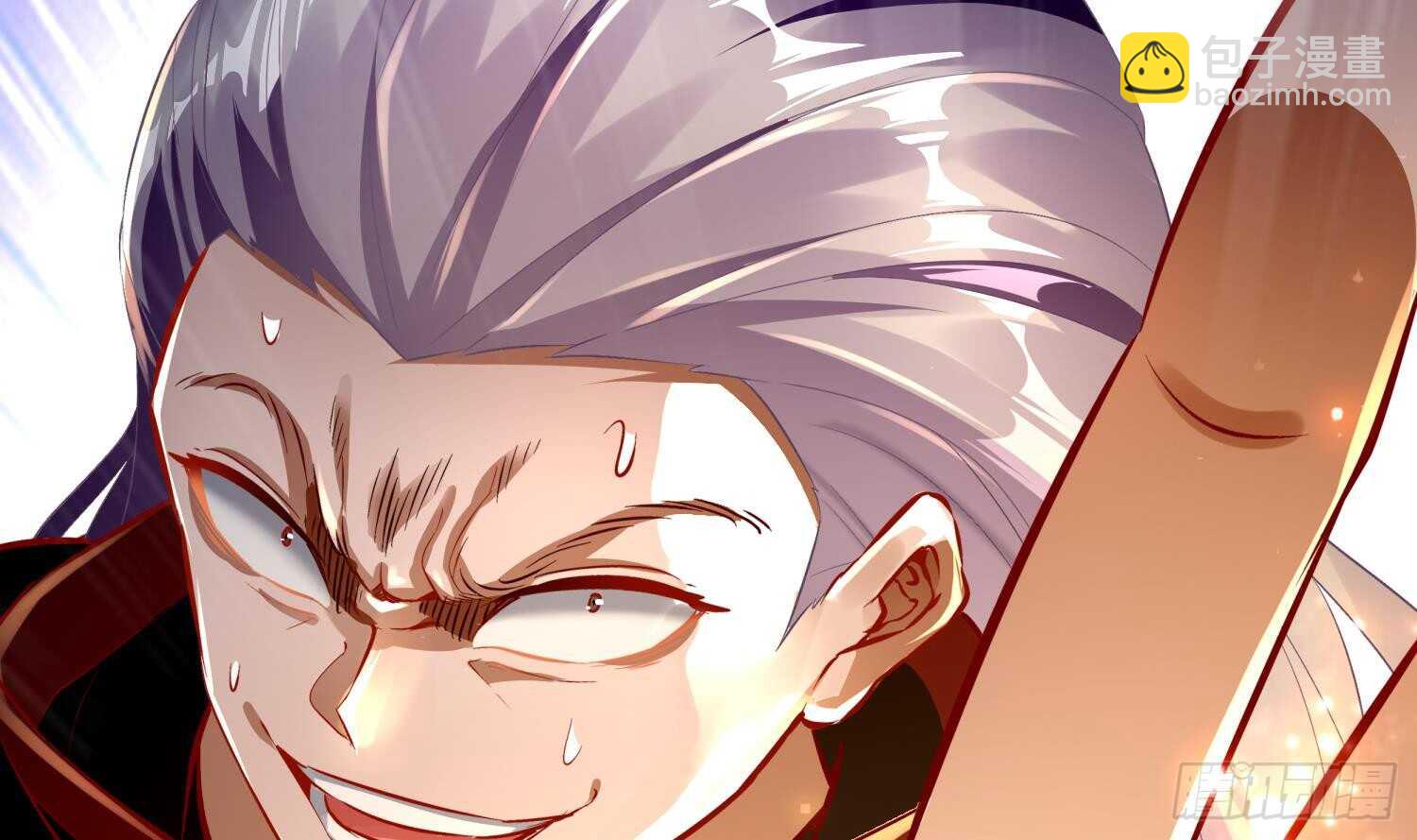 重生之魔尊當道 - 第57話 你奈我何(1/2) - 6